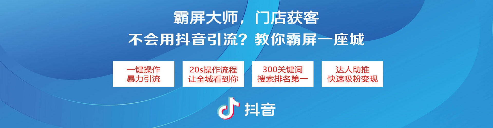 尼木知乎信息流